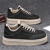 Autumn new platform casual shoes non-slip and wear-resistant low-top comfortable board shoes
