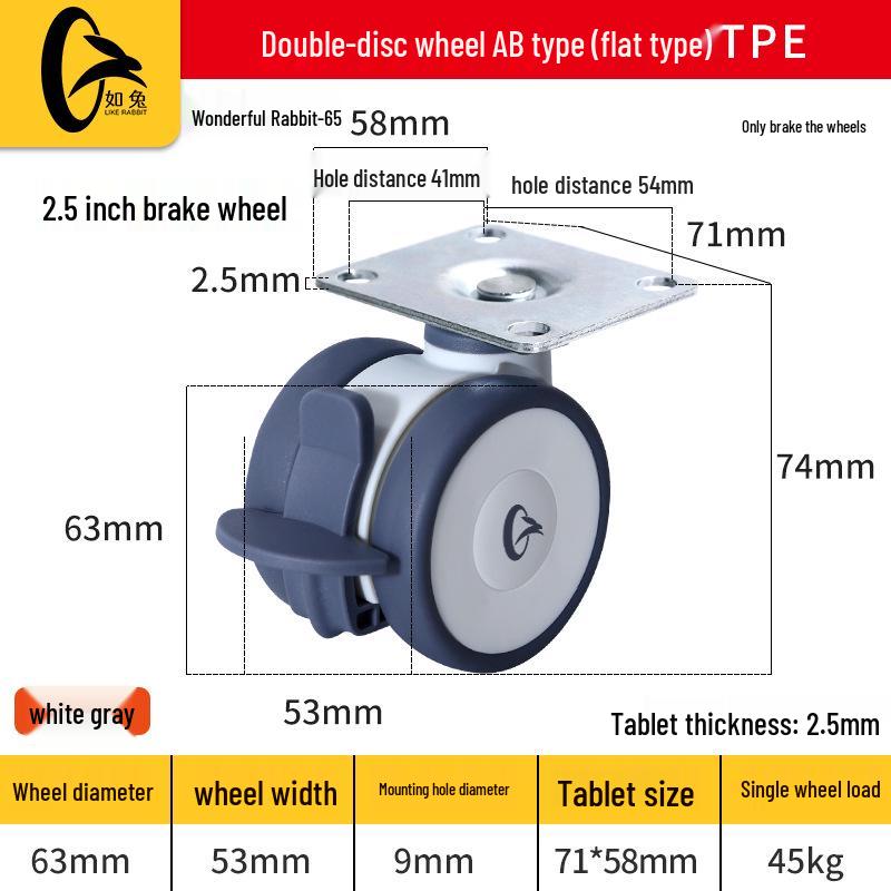 2.5" TPR Double Wheel Snap Ring Swivel Caster for Office/Computer Chairs - Silent Universal Replacement Wheels