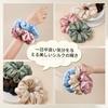 LILYSILK Oversized Silk Hair Voluminous Hair Tie for Adult Large Natural Silk 6A Grade Hair Gentle On Gift Scrunchie, Silk-Filled, Women, 100%