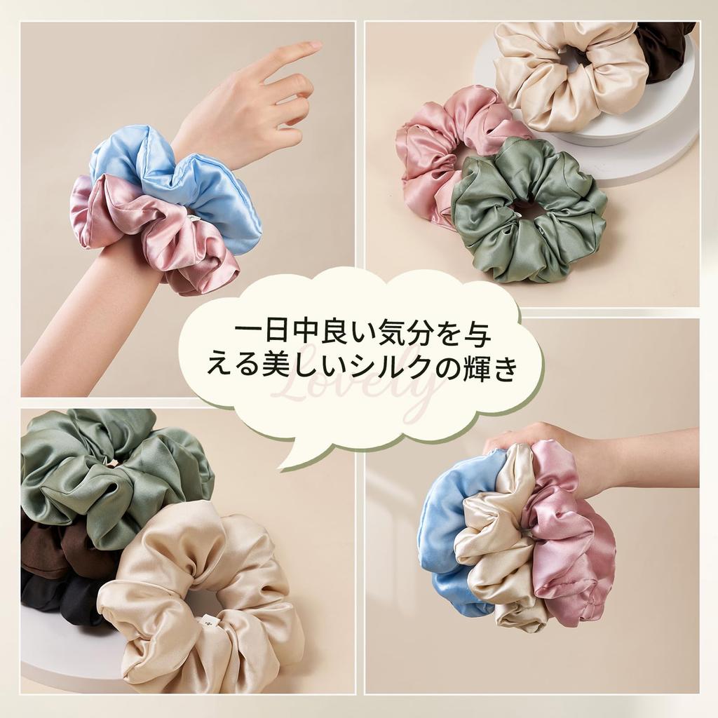 LILYSILK Oversized Silk Hair Voluminous Hair Tie for Adult Large Natural Silk 6A Grade Hair Gentle On Gift Scrunchie, Silk-Filled, Women, 100%