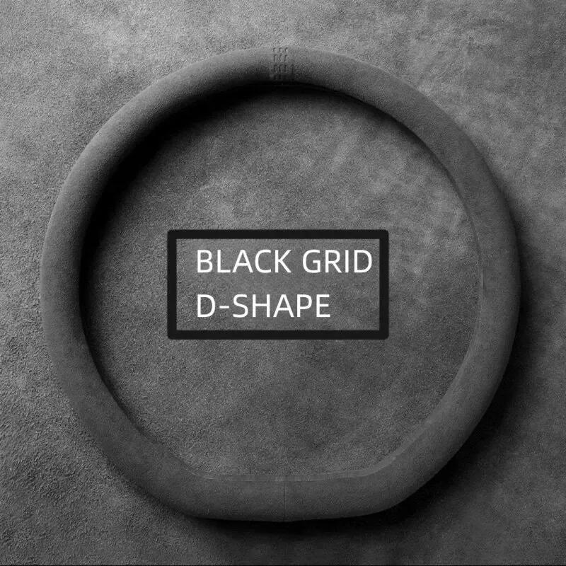 

Car Steering Wheel for All Seasons Auto Suede Steering Wheel Cover Non-slip Breathable Round D-shaped 37-38cm Auto Accessoires