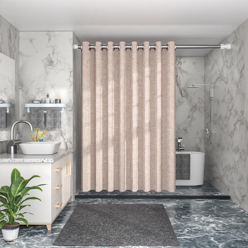 Xihe Thickened Waterproof Polyester Shower Curtain 240x200 cm