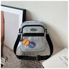 2025 Spring New Small Satchel Shoulder Bag Trendy Messenger Bag Student Men and Women the Same Casual Personalized Mobile Phone Bag