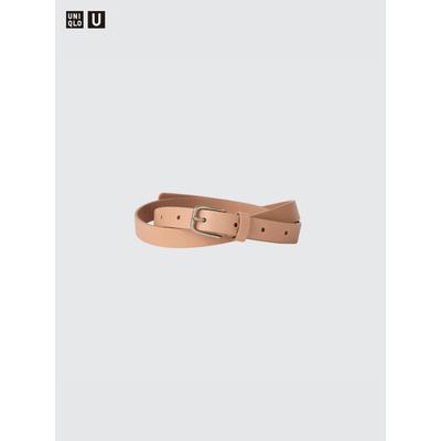 Japan Narrow Long Leather Belt