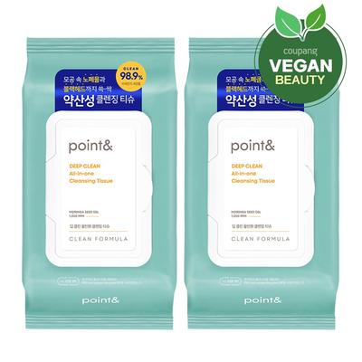 Point Deep Clean All-in-One Cleansing Tissue, 80 Sheets, 2 Pieces