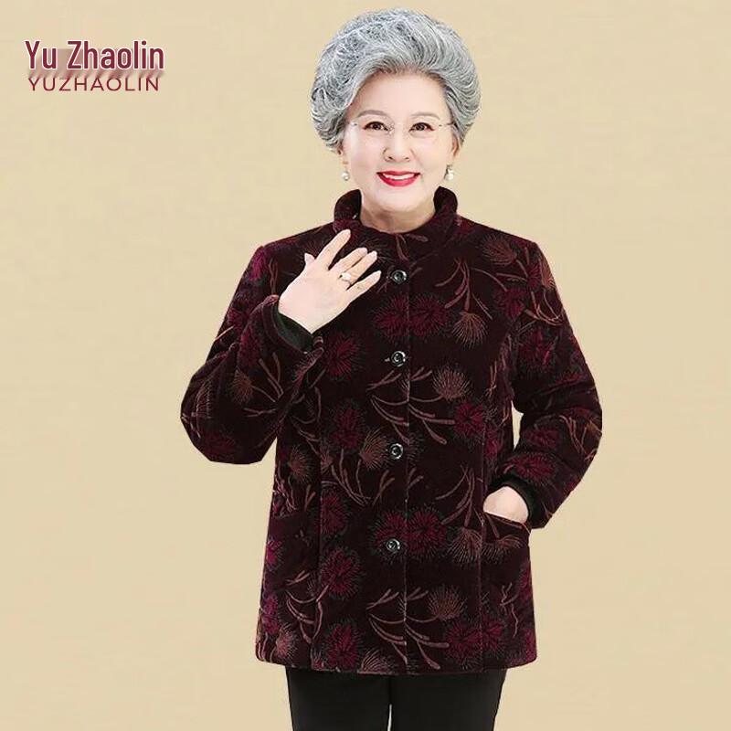Yuzhaolin Elderly Women's Thickened Fleece Cotton-Padded Jacket