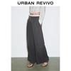 UR Women's Striped Wide-Leg Trousers