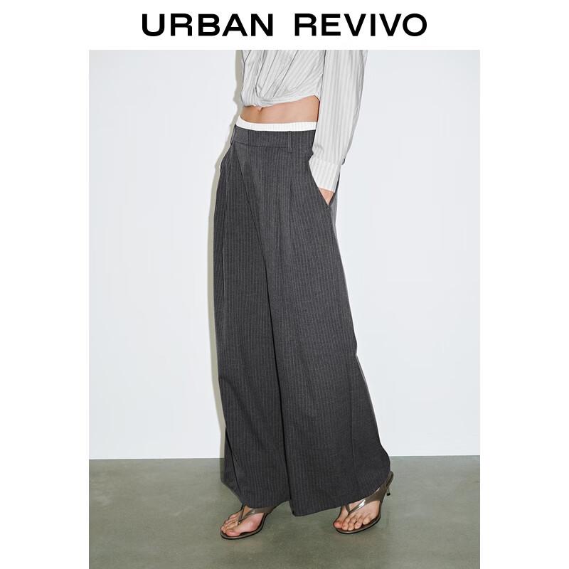 UR Women's Striped Wide-Leg Trousers