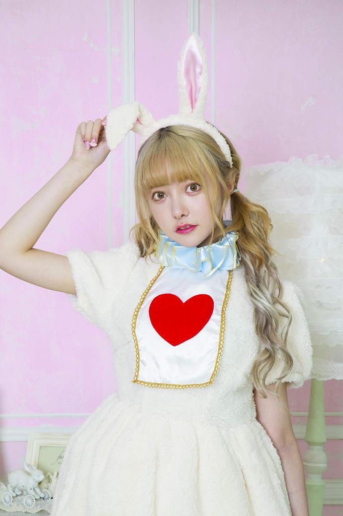 Clearstone Flauschiges Tier Cosplay Halloween Weißes Kaninchen Weiß Damen