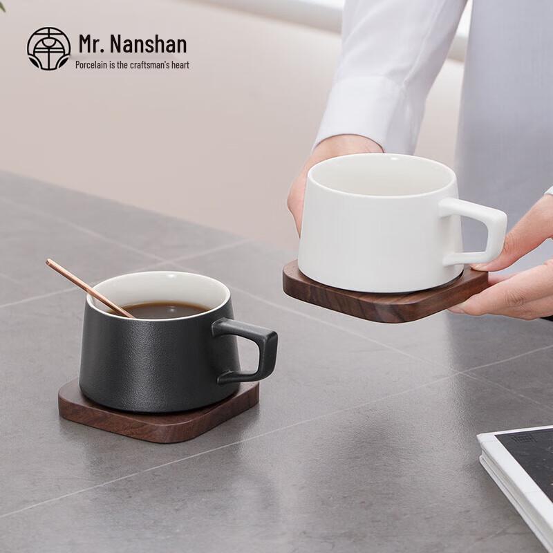 Herr. Nanshan Zen Stil Keramik Kaffeetasse und Untertasse Set