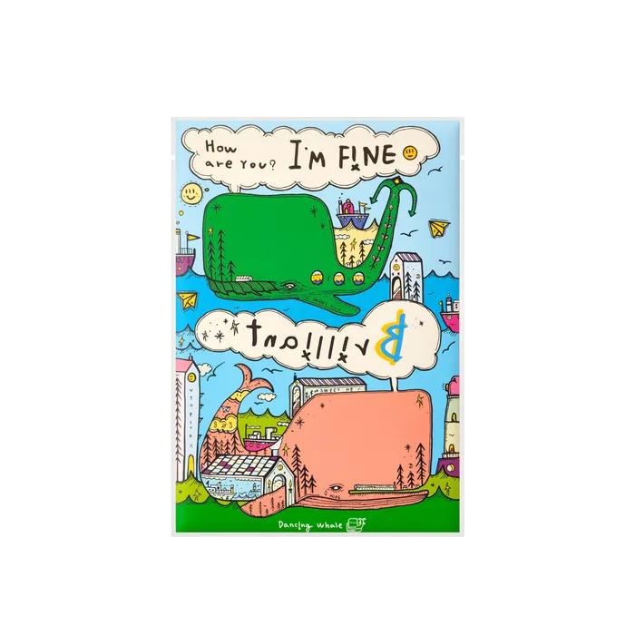 [1+1 Promotion] Brilliant Mask 10 Sheets + 10 Sheets