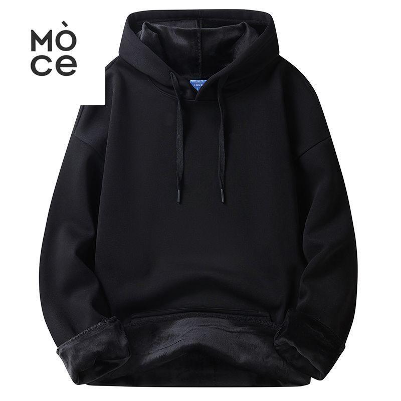 Heavy Hooded Sweatshirt Autumn and Winter Men's Solid Color Velvet Thickened Casual Student Loose Jacket