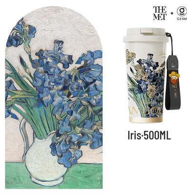 Germ Série Van Gogh Izolovaný hrnek na dva nápoje