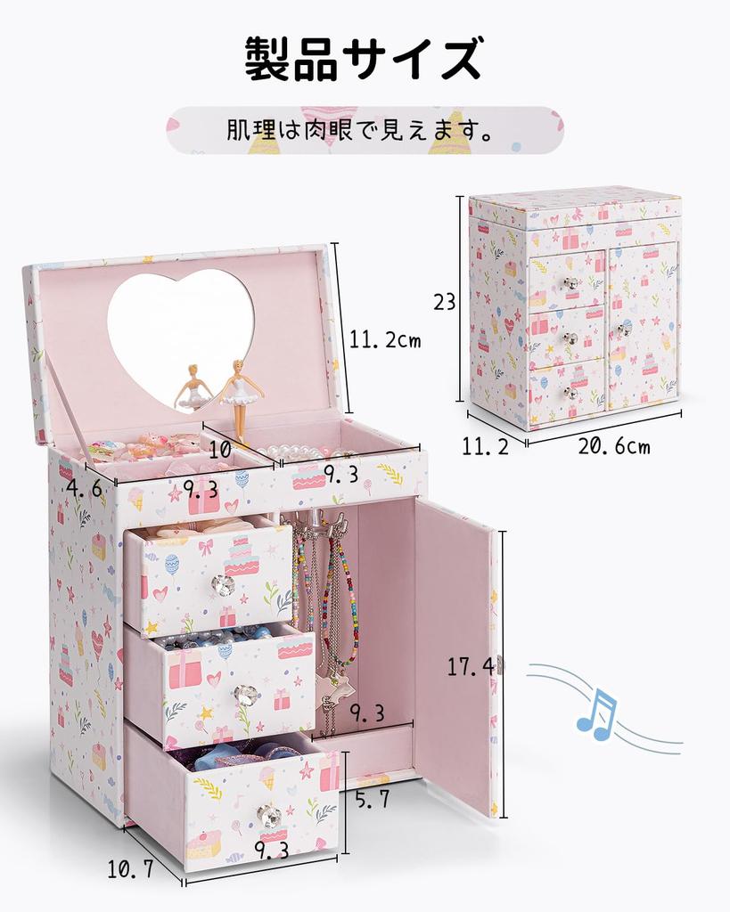 Vlando Musical Jewelry Box with Large Perfect for Ballet or Princesses Mirror, Capacity, 3-Drawer, Daughters, Recitals,