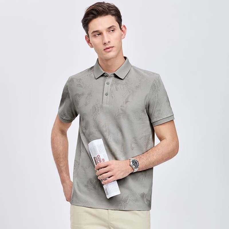 SEPTWOLVES Men's Printed Short-Sleeve Polo Shirt