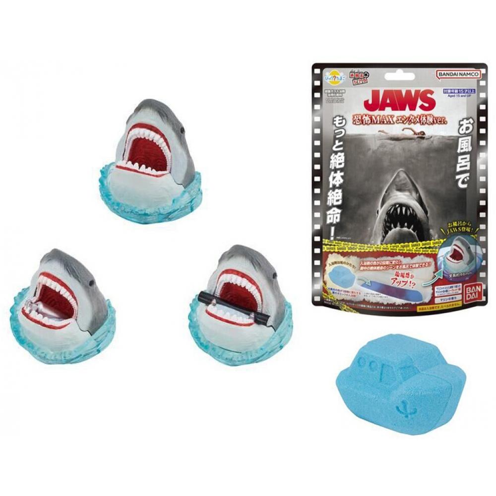 

Jaws Bikkura Tamago Bath Theater Jaws Fear Max Entertainment Experience Ver. Random 1p