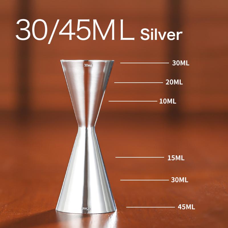 

Japanese-Style Cocktail Jigger Creative Engraving Measuring Cup Stainless Steel Cocktail Jiggers Bartender Tools Bar Accessories