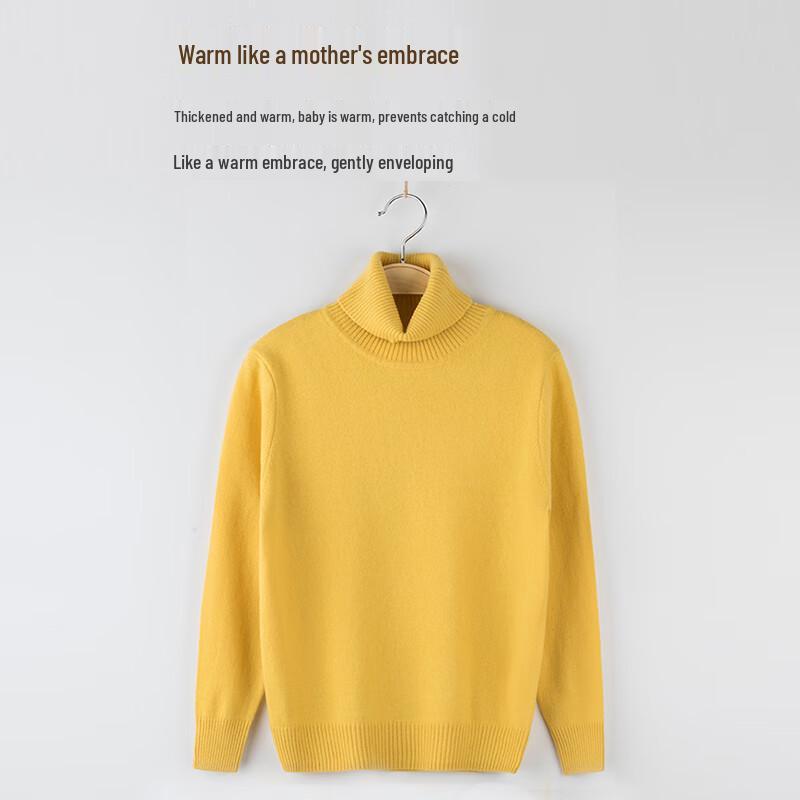 Hengyuanxiang Kids' Pure Cashmere Round Neck Sweater
