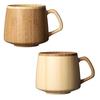 Franc Mug, 310ml Pair, Bamboo, Dishwasher Safe, White/Brown, RV-207WB