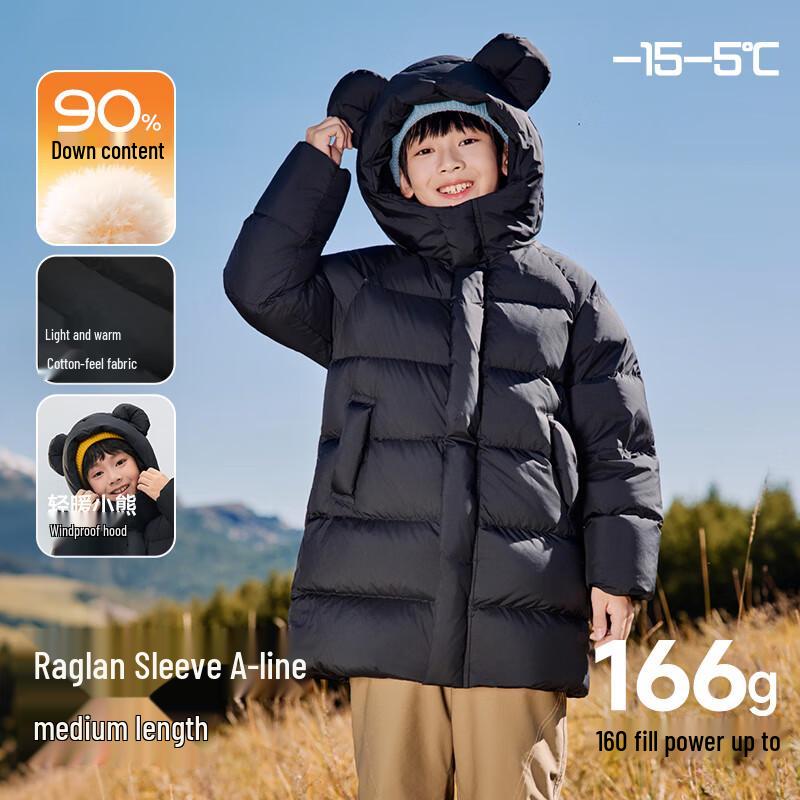 

Детская утепленная пуховая куртка средней длины 3-proof от EBAER 150