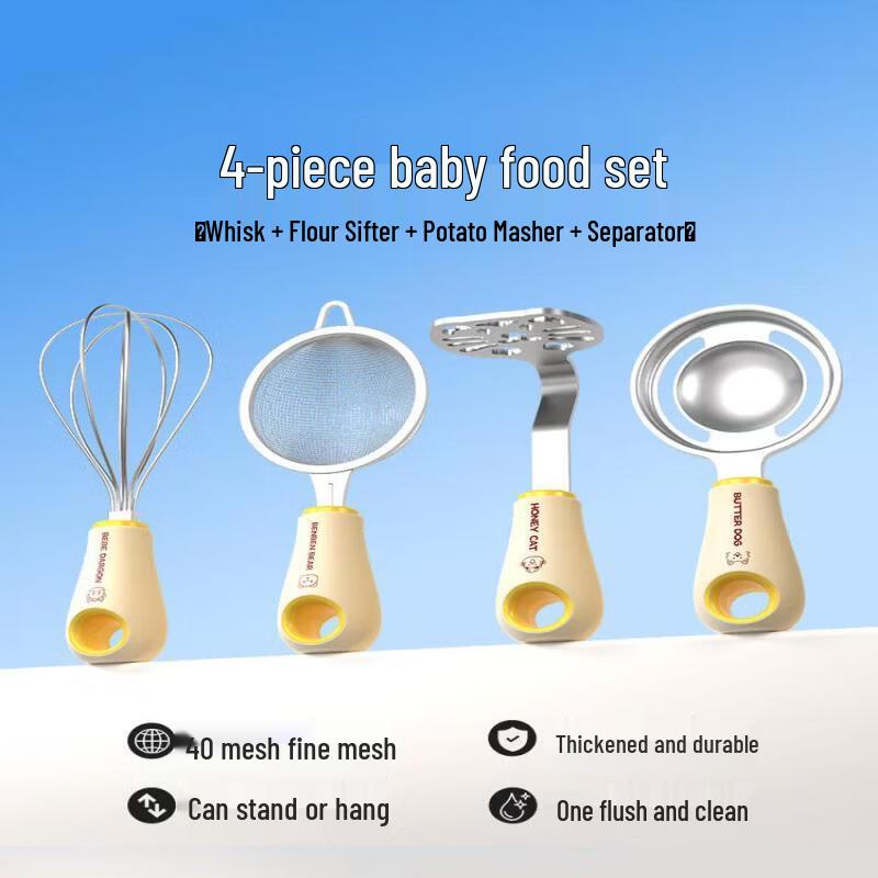 Multifunctional Baby Food Tool Kit