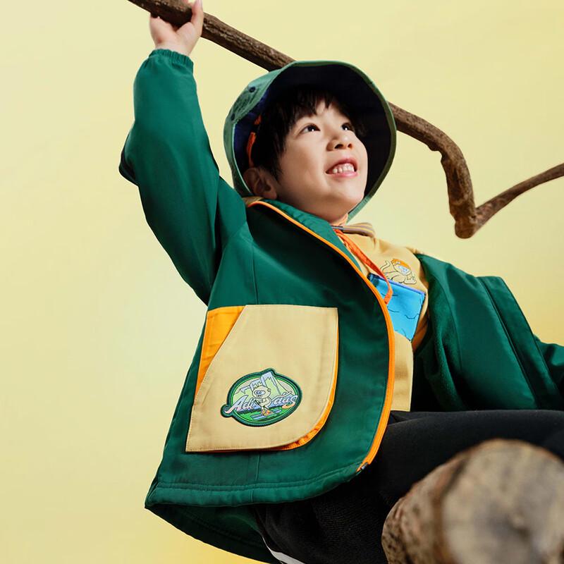 Adidas Kids  Reversible Loose-Fit Sporty Casual Hooded Jacket JN9580 130