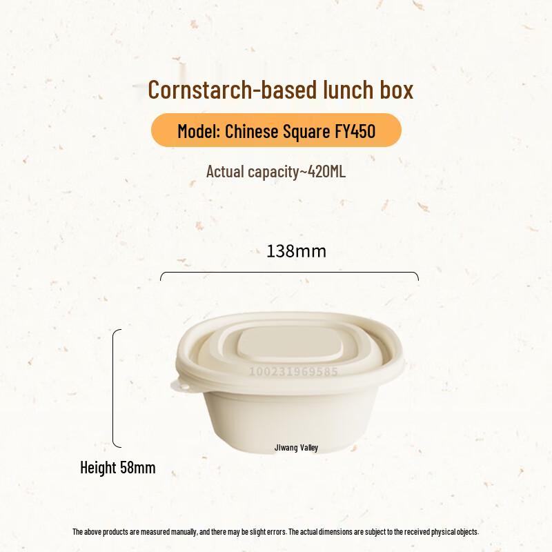 Jiwanggu 450ml Corn Starch Biodegradable Food Containers