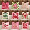 Pc Coastal Dopamine Decor Cushion Cover Cute Pink Red Pillowcase Maximalist Throw Pillow Eclectic Folk Art Summer Home Deco