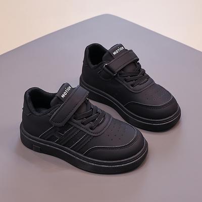 Anti-slip Sports Shoes for Boys, Girls