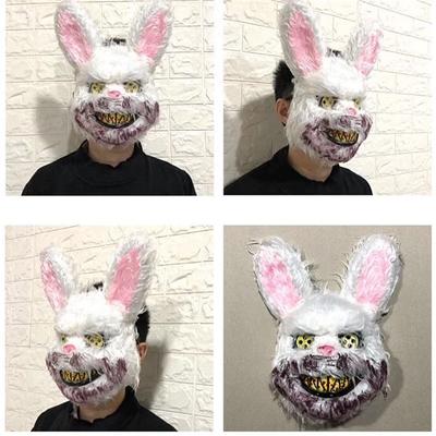Harwls White Bunny Rabbit Bloody Mask Creepy Scary for Halloween Party Costumes Cosplay
