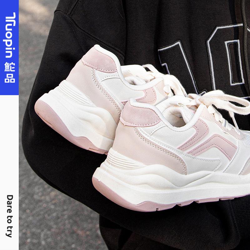 

Forrest Gump shoes sports shoes women s 2025 spring and autumn casual versatile pink thick-soled soft-soled lightweight shoes 40