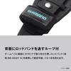 SHIMANO Pliers Holder Black Semi-Hard BP-051Y