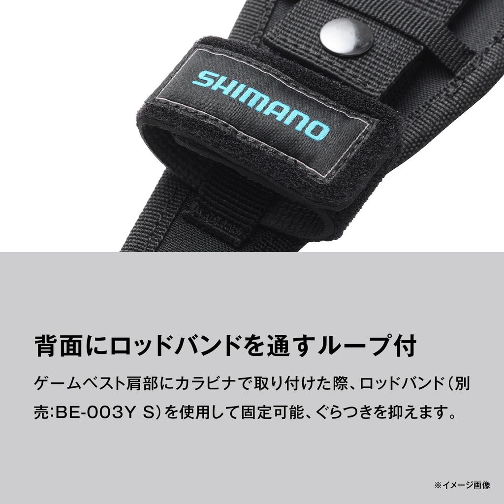 SHIMANO Pliers Holder Black Semi-Hard BP-051Y