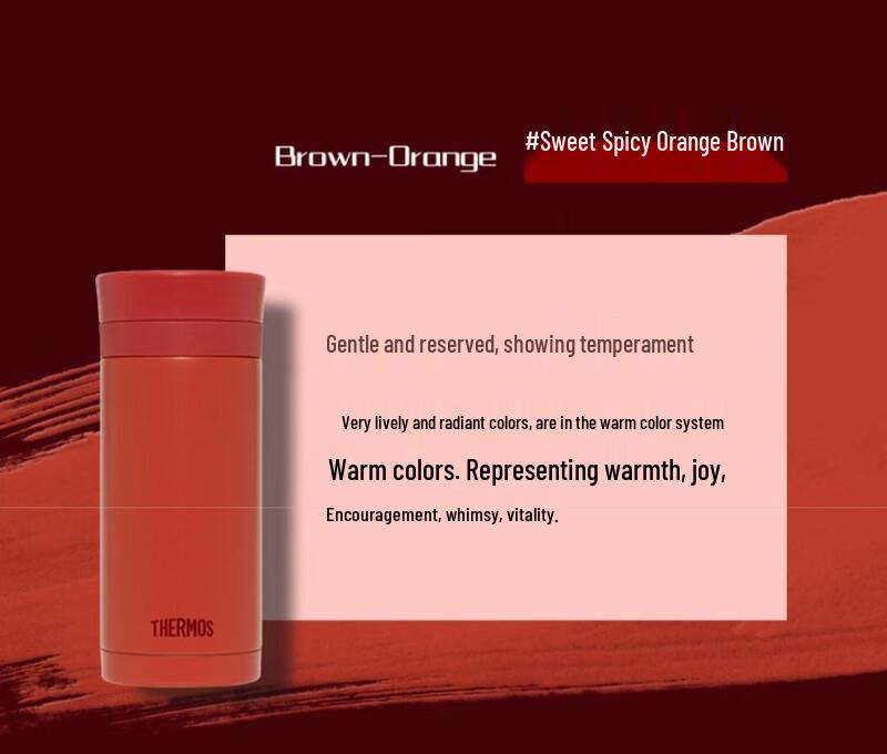 Thermos Lipstick Series 200ml Stainless Steel Insulated Bottle