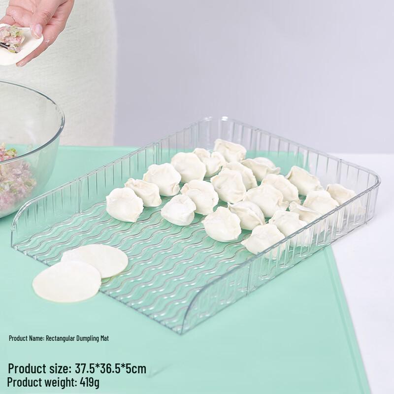 Пластиковый квадратный поднос для пельменей ZISIZ