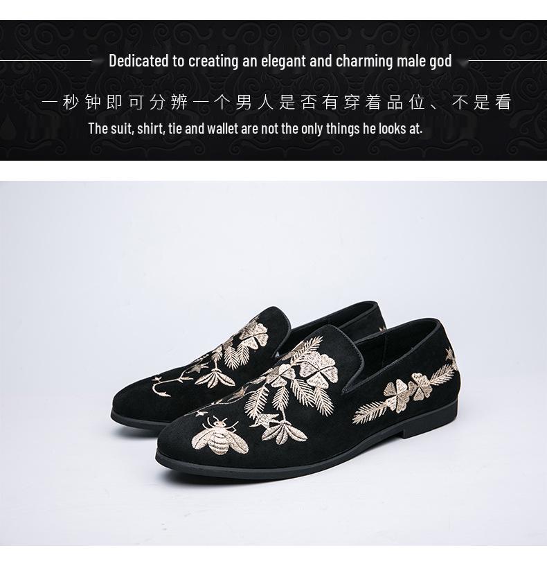 Men's Chinese Embroidered Black Leather Loafers – Large Size Casual Slip-ons