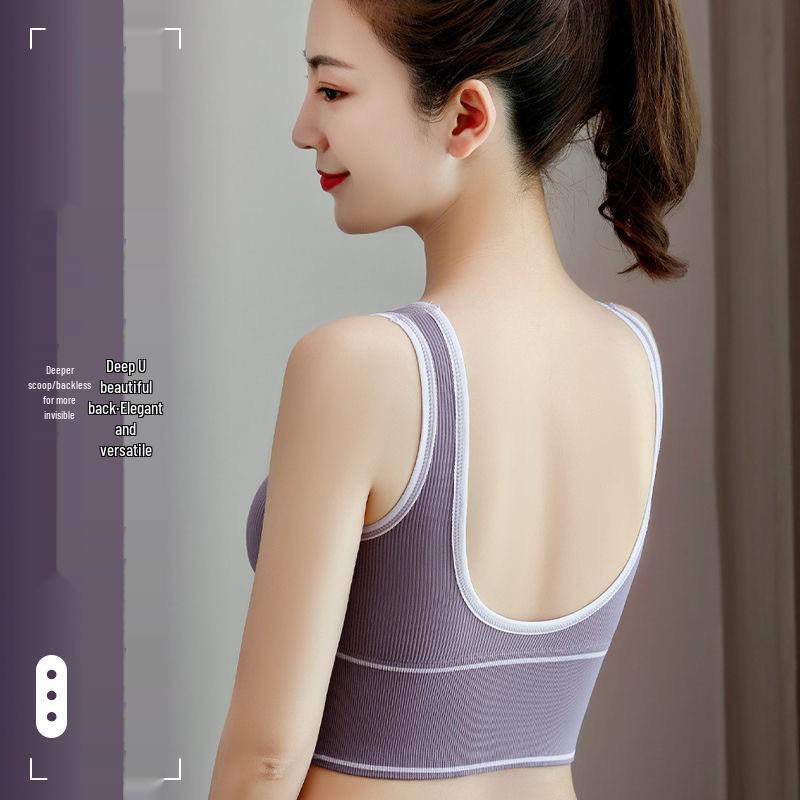 Maiou de yoga fără bretele, cu elasticitate ridicată și sutien fără fir pentru femei