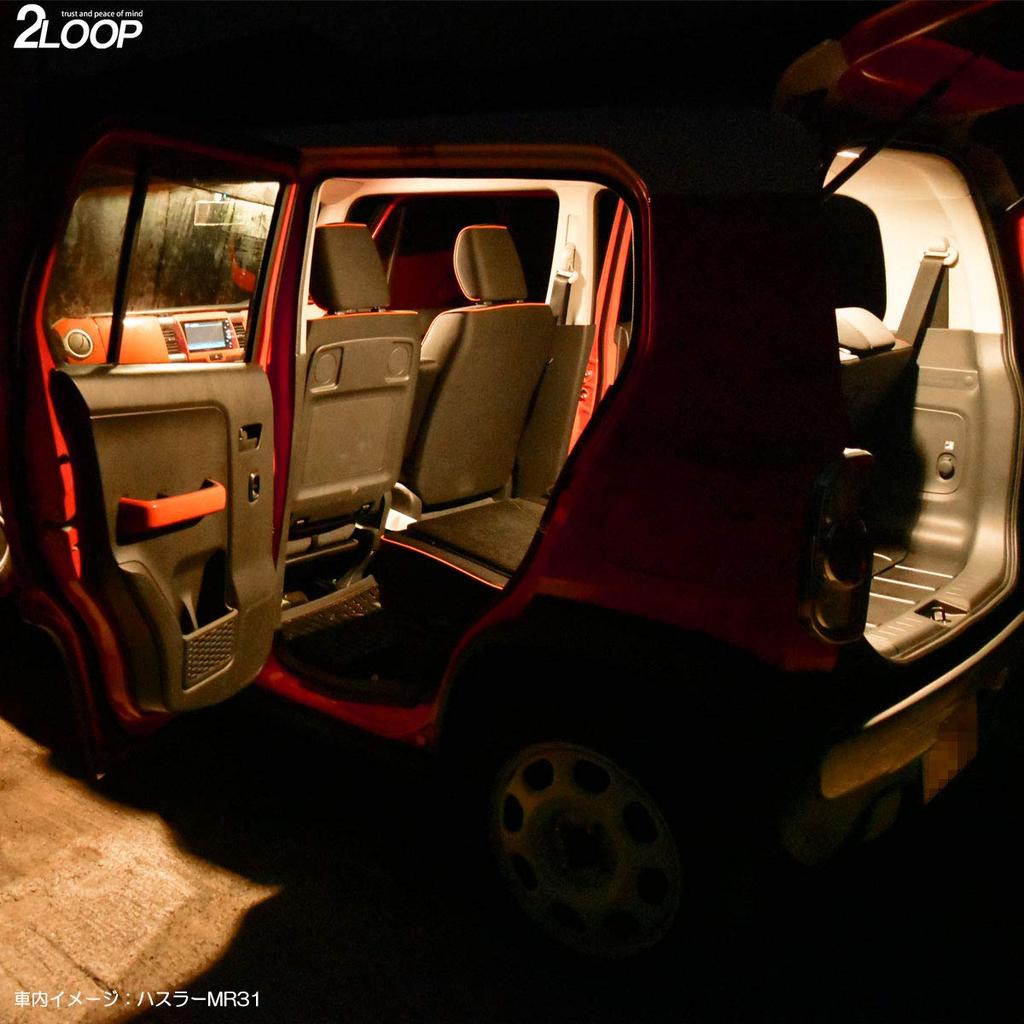 2LOOP 3 Chip SMD 3-teilige bewegliche Leinwand LA800S LA810S LED-Raumleuchte - Glühbirnenfarbe