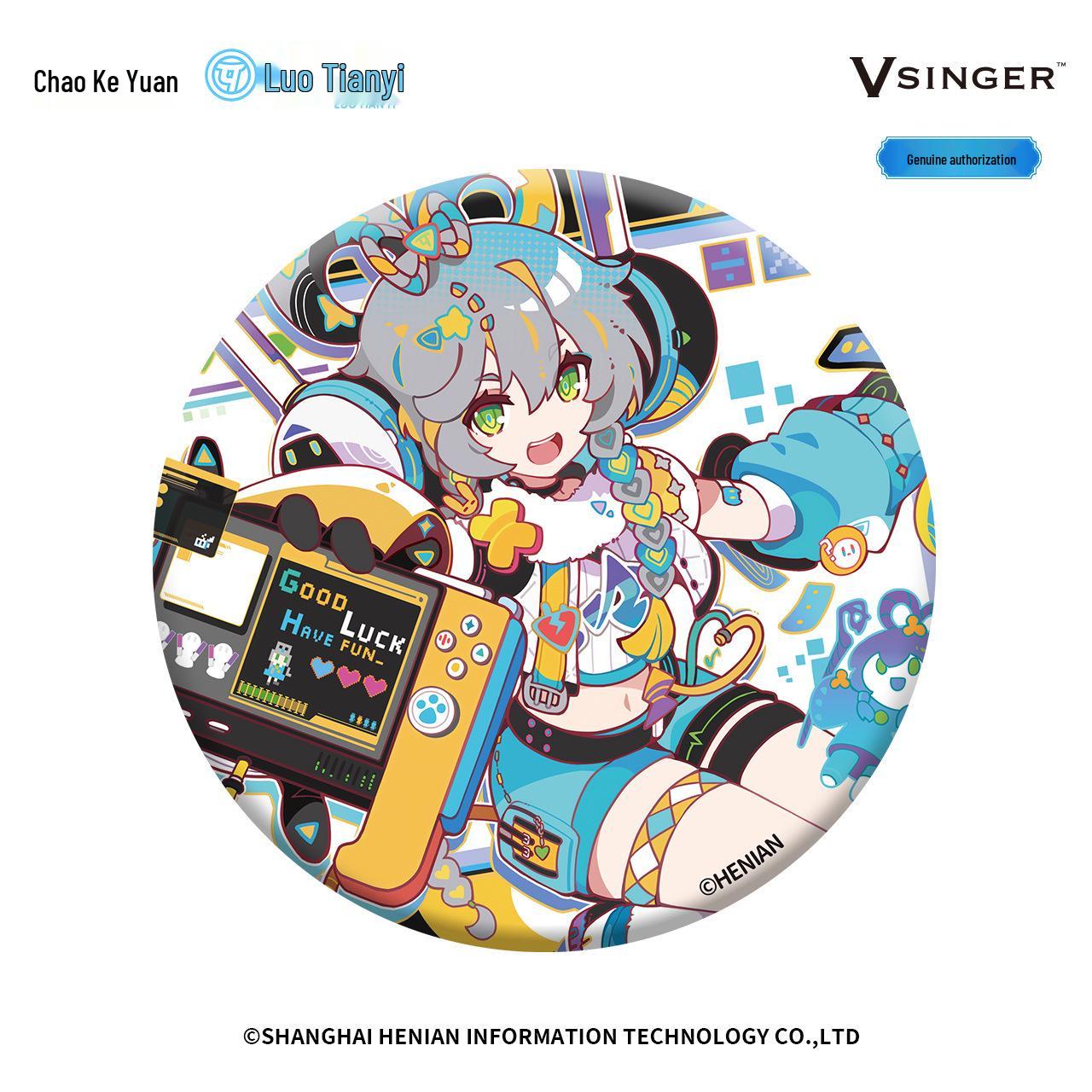 Official Luo Tianyi Esports Girl Series Badge - Clear Style Anime Design Approx. 75mm