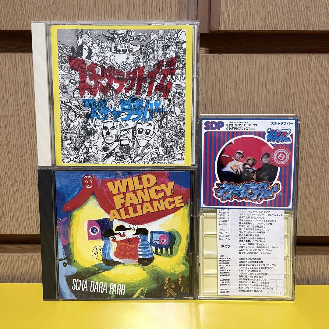 

[USED] Scha Dara Parr 3 CD set Japanese hip hop Japanese rap Japanese music