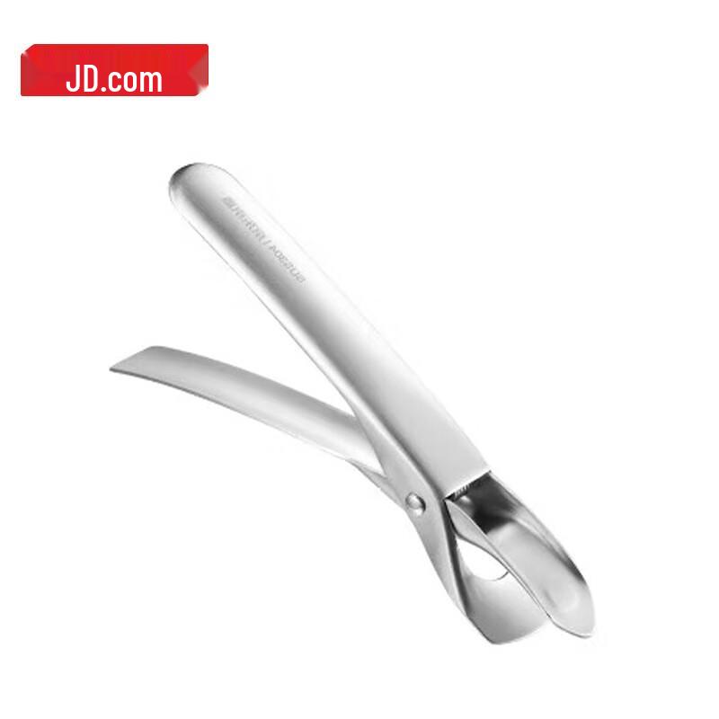 JD Stainless Steel Anti-Scald Clip
