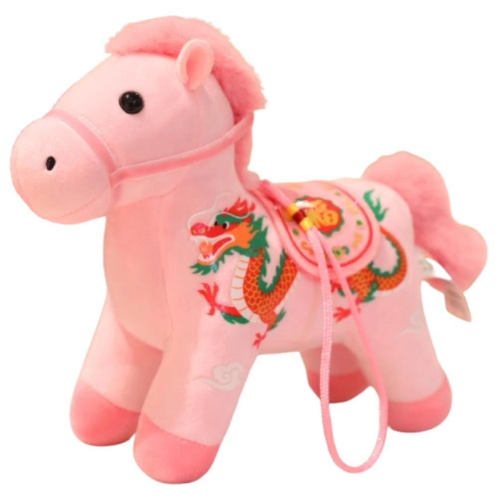 Mascot Dolls Plush Horse Keychain Creative Plush Horse Doll Pendant Year of Horse