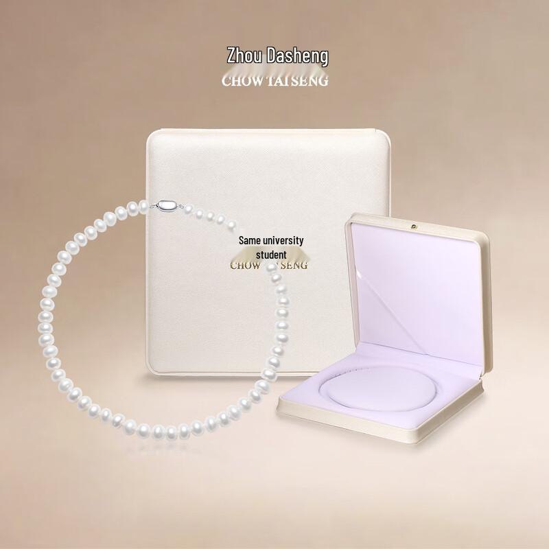 Chow Tai Seng Freshwater Pearl Necklace