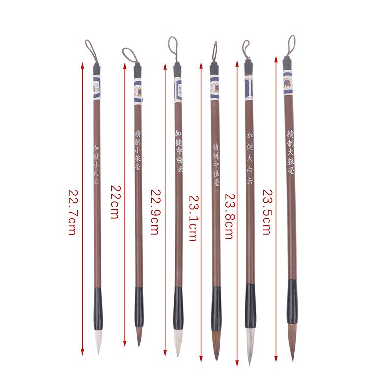 6 Stück Traditionelle Chinesische Kalligraphie Pinsel Set Weiße Wolken Bambus Wolfshaar Schreibpinsel Malen Üben Schreibwerkzeuge