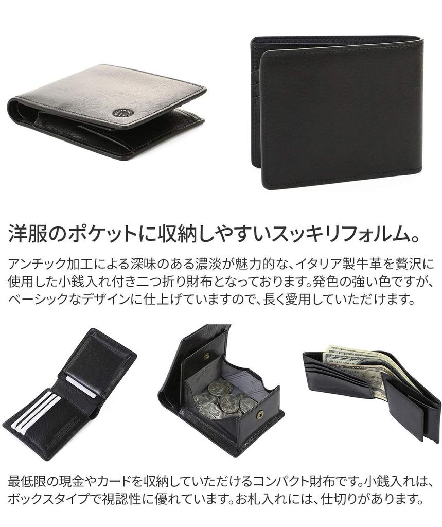 Dakota BLACK LABEL Bi-fold Wallet, Navy, BL-620311-60