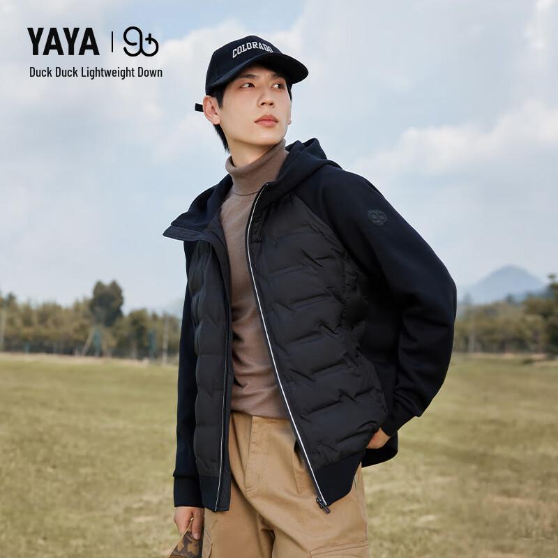 Yaya Men s Lightweight Hooded Down Jacket L