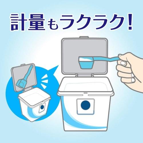 CuCute Clear Disinfectant Detergent for Dishwashers, 900g Refill, Approximately 200 Uses, Powder Type, Eco-Friendly (Lightly Scented (Grapefruit Scent