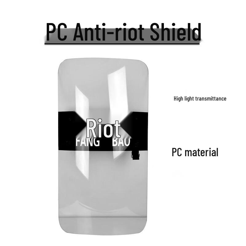 Stab-Proof Security Riot Shield Standard
