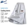 Men's Lightweight Breathable Sport Shorts