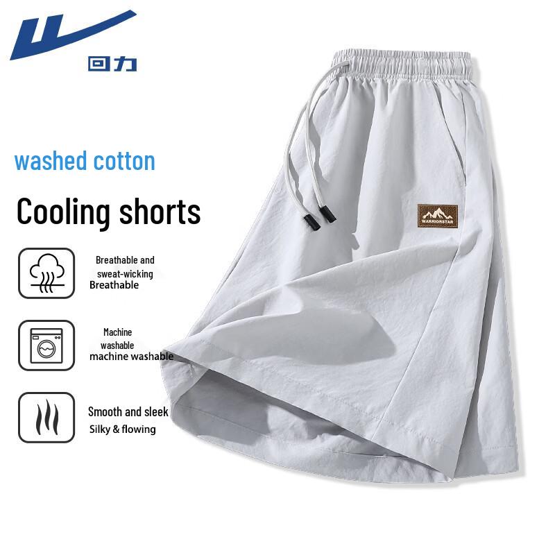 Warrior Men s Lightweight Breathable Sport Shorts L